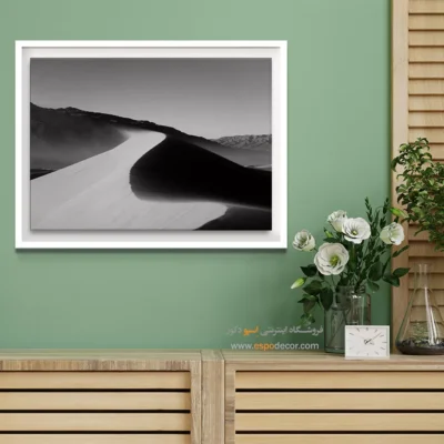 دکوراسیون بوهو - کویر بی‌پایان – تابلو سیاه و سفید - اسپو دکور