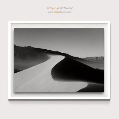 دکوراسیون بوهو - کویر بی‌پایان – تابلو سیاه و سفید - اسپو دکور