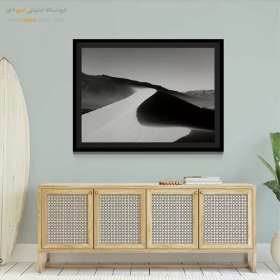 دکوراسیون بوهو - کویر بی‌پایان – تابلو سیاه و سفید - اسپو دکور