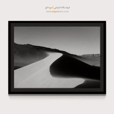 دکوراسیون بوهو - کویر بی‌پایان – تابلو سیاه و سفید - اسپو دکور