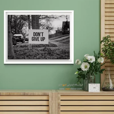 تابلو انگیزشی انگلیسی - امید در خیابان – تابلو سیاه و سفید - اسپو دکور