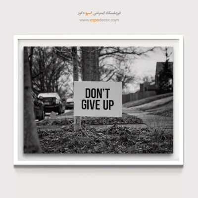 تابلو انگیزشی انگلیسی - امید در خیابان – تابلو سیاه و سفید - اسپو دکور