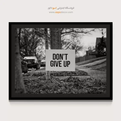 تابلو انگیزشی انگلیسی - امید در خیابان – تابلو سیاه و سفید - اسپو دکور