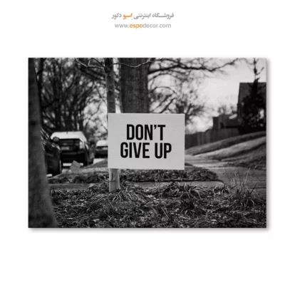 تابلو انگیزشی انگلیسی - امید در خیابان – تابلو سیاه و سفید - اسپو دکور