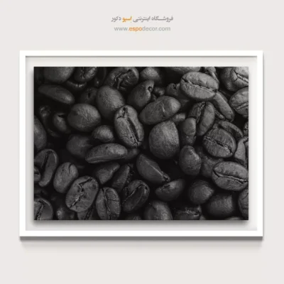 تابلو مدرن آشپزخانه - عطر تلخ – تابلو سیاه و سفید - اسپو دکور