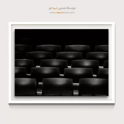 تابلو سینمایی - اکران خصوصی – تابلو سیاه و سفید - اسپو دکور