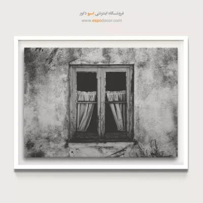 تابلو سبک روستیک - پنجره خاطرات – تابلو سیاه و سفید - اسپو دکور