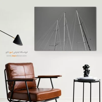 تابلو برای دکوراسیون ویلا - دکل قایق – تابلو سیاه و سفید - اسپو دکور