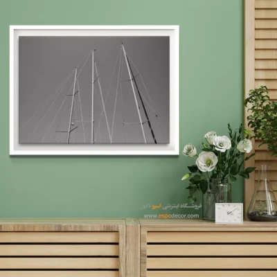 تابلو برای دکوراسیون ویلا - دکل قایق – تابلو سیاه و سفید - اسپو دکور