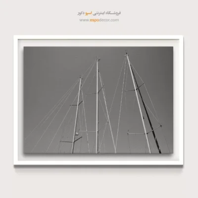 تابلو برای دکوراسیون ویلا - دکل قایق – تابلو سیاه و سفید - اسپو دکور