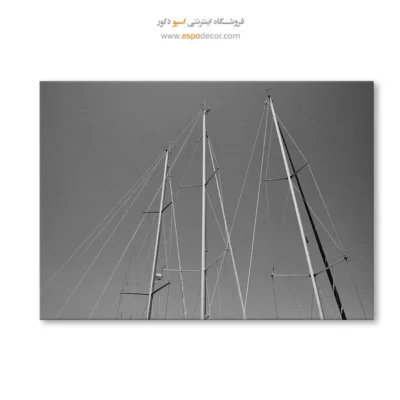 تابلو برای دکوراسیون ویلا - دکل قایق – تابلو سیاه و سفید - اسپو دکور
