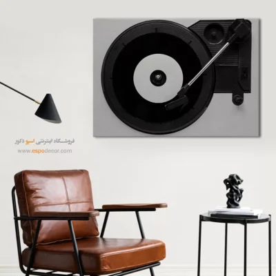 خرید تابلو اتاق موسیقی - نوستالژی وینیل – تابلو سیاه و سفید - اسپو دکور