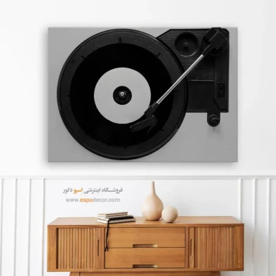 خرید تابلو اتاق موسیقی - نوستالژی وینیل – تابلو سیاه و سفید - اسپو دکور