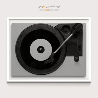 خرید تابلو اتاق موسیقی - نوستالژی وینیل – تابلو سیاه و سفید - اسپو دکور