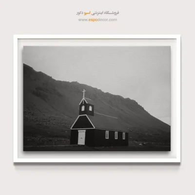 خرید تابلو مینیمال سیاه و سفید - کلیسای سیاه بودیر – تابلو سیاه و سفید - اسپو دکور