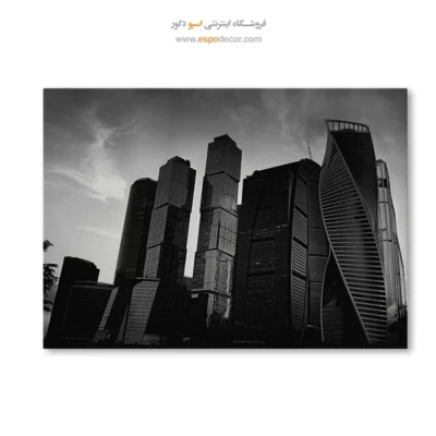 خرید تابلودکوراسیون دفتر مهندسی - آسمان‌خراش‌های مسکو – تابلو سیاه و سفید - اسپو دکور