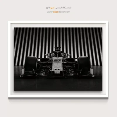 تابلو ماشین مسابقه - فرمول یک – تابلو سیاه و سفید - اسپو دکور