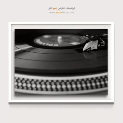 تابلو هنری دکوراسیون کافه - صدای وینیل – تابلو سیاه و سفید - اسپو دکور