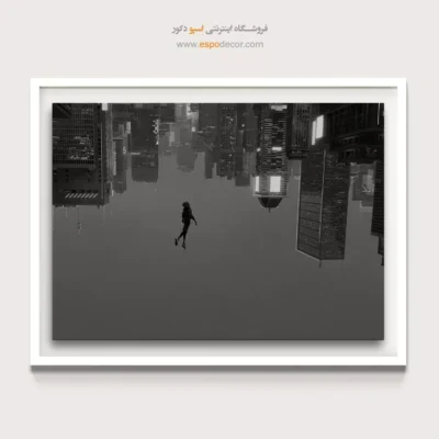 تابلو مدرن مفهومی - شهر وارونه – تابلو سیاه و سفید - اسپو دکور