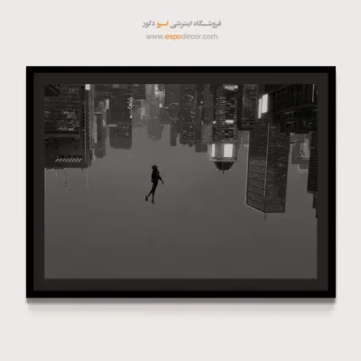 تابلو مدرن مفهومی - شهر وارونه – تابلو سیاه و سفید - اسپو دکور