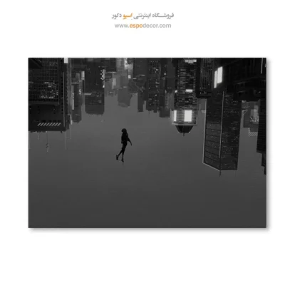 تابلو مدرن مفهومی - شهر وارونه – تابلو سیاه و سفید - اسپو دکور