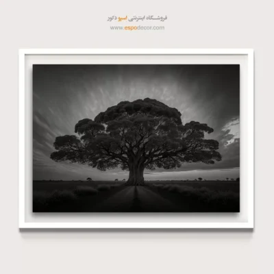 تابلو بزرگ طبیعت - تناور – تابلو سیاه و سفید - اسپو دکور
