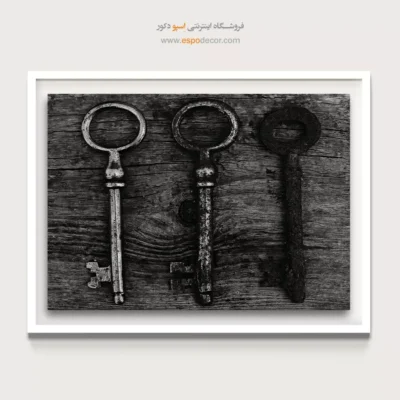 تابلو نوستالژیک - کلیدهای گنج – تابلو سیاه و سفید - اسپو دکور