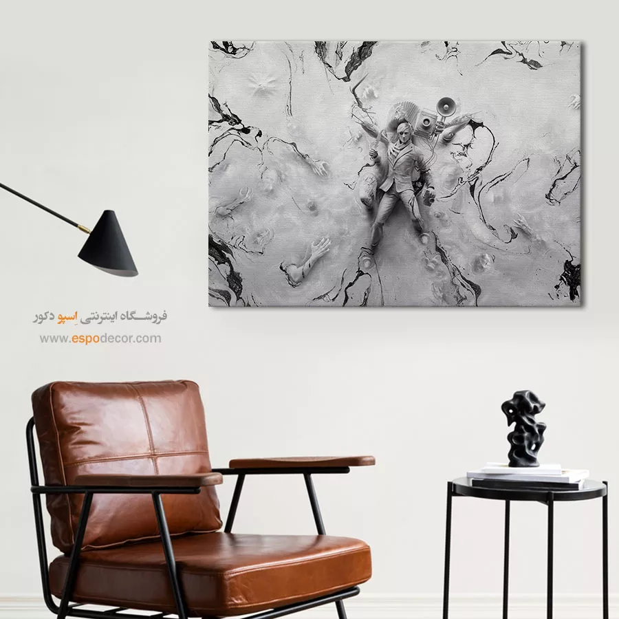 تابلو مفهومی سورئال - واقعیت شناور – تابلو سیاه و سفید - اسپو دکور