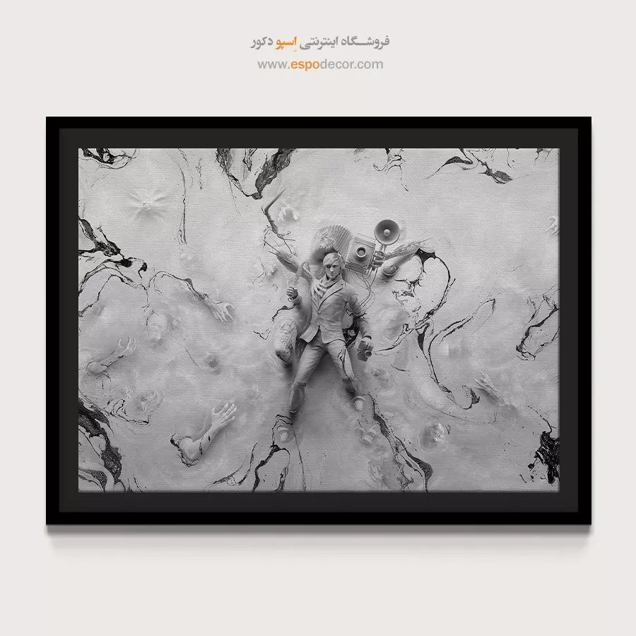 تابلو مفهومی سورئال - واقعیت شناور – تابلو سیاه و سفید - اسپو دکور