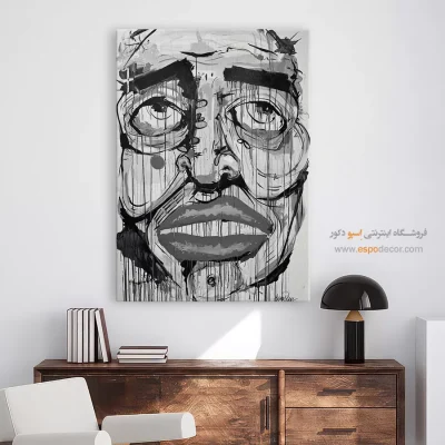 خرید تابلو نقاشی سیاه و سفید - شَک – تابلو سیاه و سفید - اسپو دکور