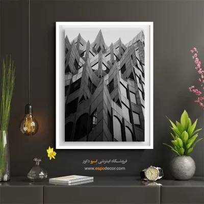 تابلو دکوراتیو شهری - اوج هندسه – تابلو سیاه و سفید - اسپو دکور