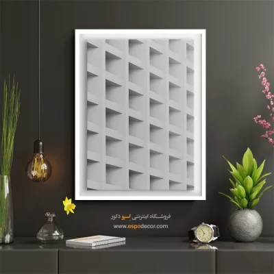 تابلو معماری انتزاعی - نظم بی‌نهایت – تابلو سیاه و سفید - اسپو دکور