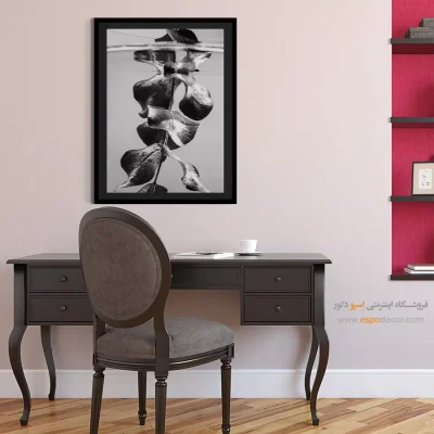 تابلو دکوراتیو آرامش‌بخش - غرق در انعکاس – تابلو سیاه و سفید - اسپو دکور