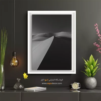 تابلو مینیمال طبیعت - لبه کویر – تابلو سیاه و سفید - اسپو دکور
