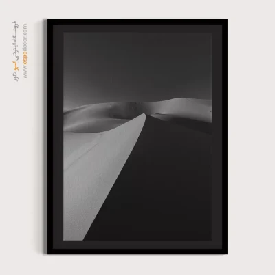 تابلو مینیمال طبیعت - لبه کویر – تابلو سیاه و سفید - اسپو دکور