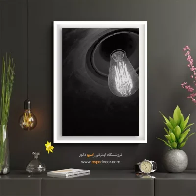 تابلو دکوراتیو با تم وینتیج - مهتاب صنعت – تابلو سیاه و سفید - اسپو دکور
