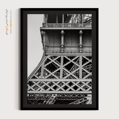 تابلو با تصاویر زیبا از انسان