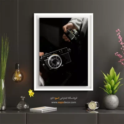 تابلو برای استودیو عکاسی - آینه عکاس – تابلو سیاه و سفید - اسپو دکور