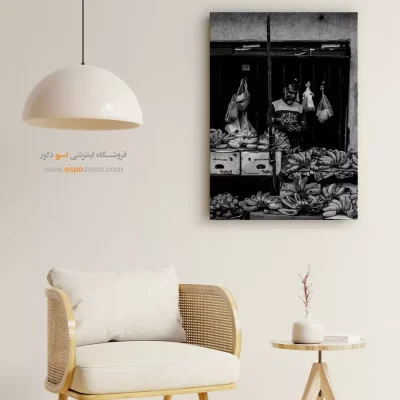 تابلو بوم پرتره شهری - لبخند تجارت – تابلو سیاه و سفید - اسپو دکور