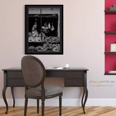 تابلو بوم پرتره شهری - لبخند تجارت – تابلو سیاه و سفید - اسپو دکور