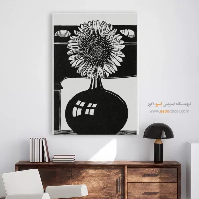 خرید تابلو مدرن - آفتابگردان – تابلو سیاه و سفید - اسپو دکور