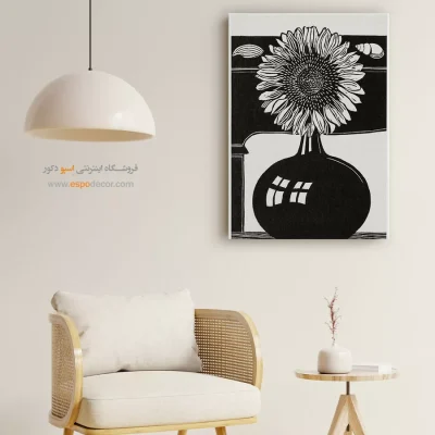 خرید تابلو مدرن - آفتابگردان – تابلو سیاه و سفید - اسپو دکور