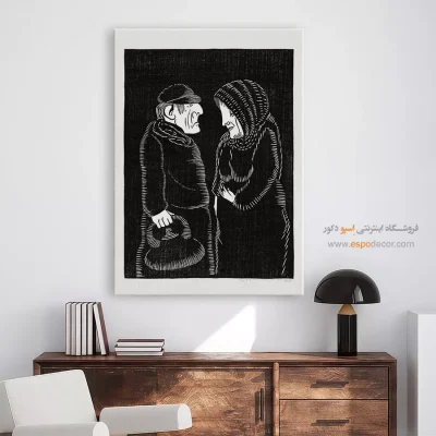 تابلو هنری