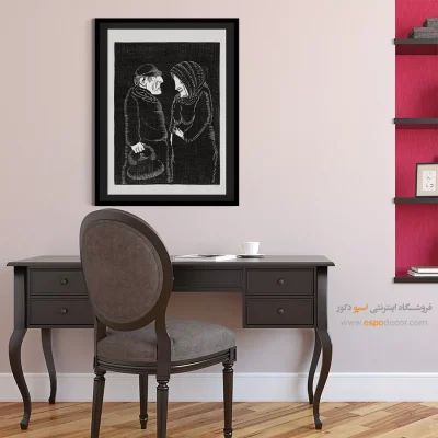 تابلو هنری - گفتگو – تابلو سیاه و سفید - اسپو دکور
