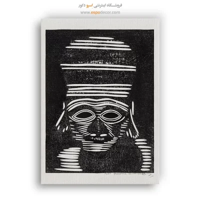 تابلو بوم هنری