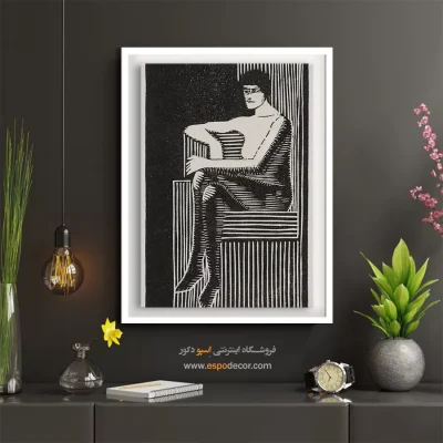 تابلو هنری دیواری - زن نشسته – تابلو سیاه و سفید - اسپو دکور