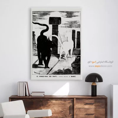 تابلو نقاشی - قرار ملاقات گربهها – تابلو سیاه و سفید - اسپو دکور