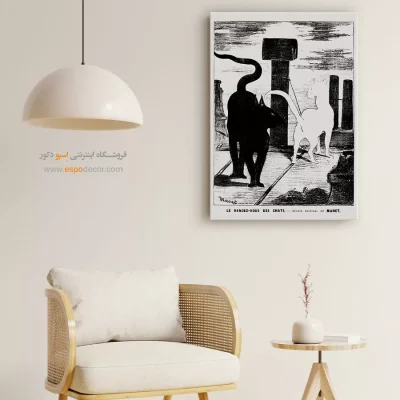 تابلو نقاشی - قرار ملاقات گربهها – تابلو سیاه و سفید - اسپو دکور