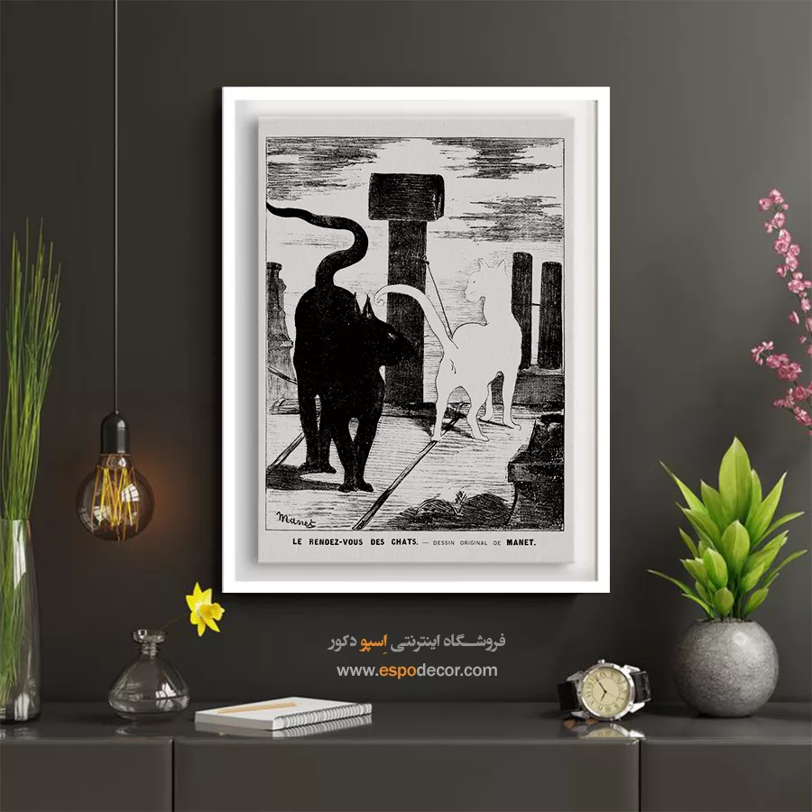 تابلو نقاشی - قرار ملاقات گربهها – تابلو سیاه و سفید - اسپو دکور
