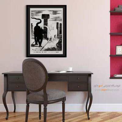 تابلو نقاشی - قرار ملاقات گربهها – تابلو سیاه و سفید - اسپو دکور